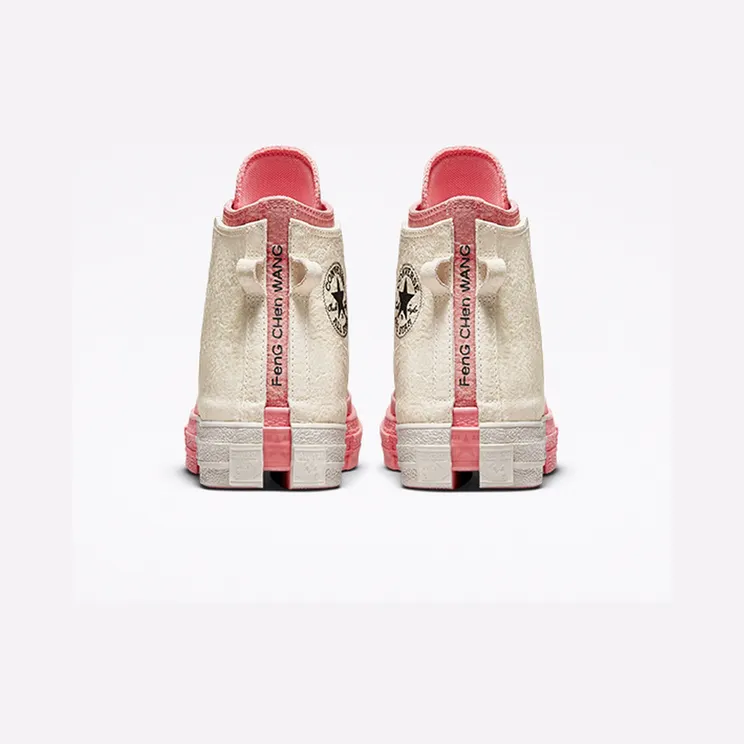converse-chuck-taylor-all-star 171837C