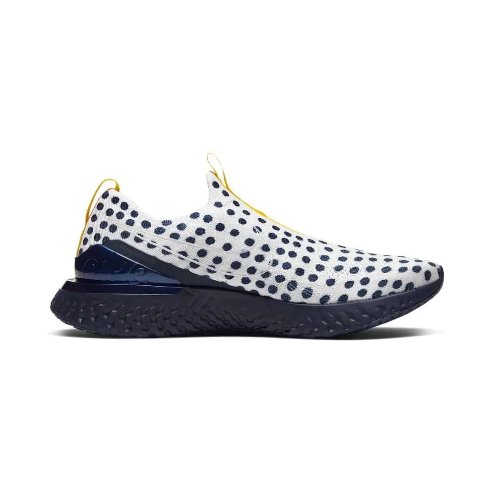 Nike Epic Phantom React Cody Hudson Platinum Tint/White (CI1718-001)