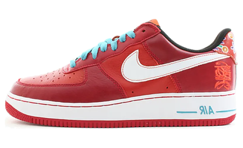 Nike Air Force 1 Premium “Year Of The Dog” (309096-613)