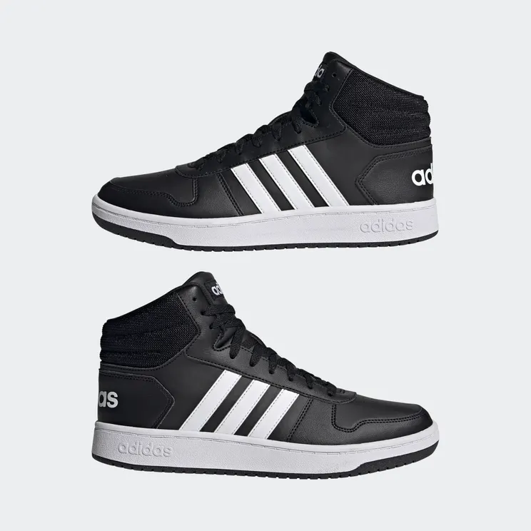 adidas-hoops FY8618