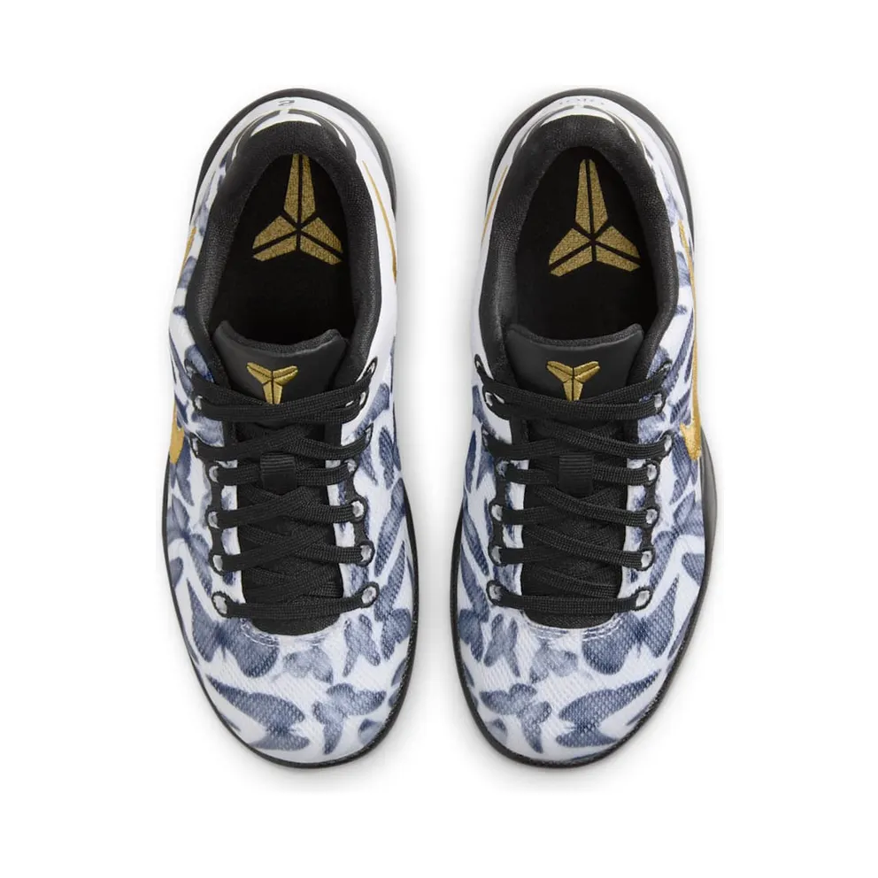 Nike Kobe 8 “Mambacita” (FN0267-102)