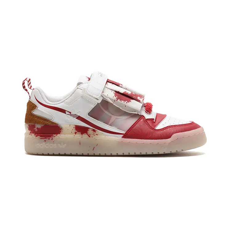 Adidas Originals Forum Low (G55617)