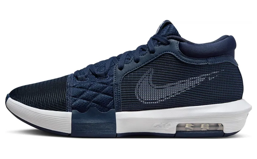 Nike LeBron Witness 8 TB College Navy White (FB9944-400)