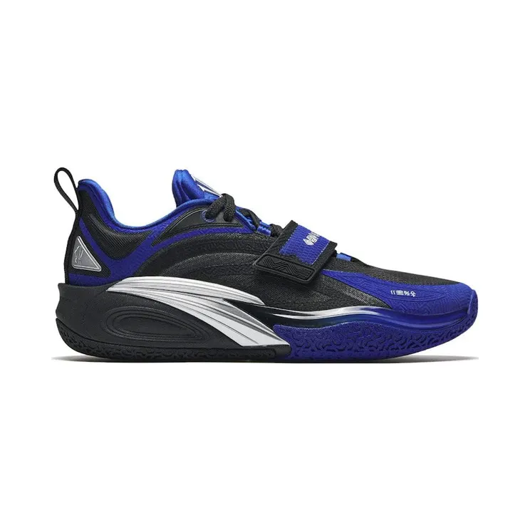 Anta Kai 1 Blue Dynasty (112441113-8)