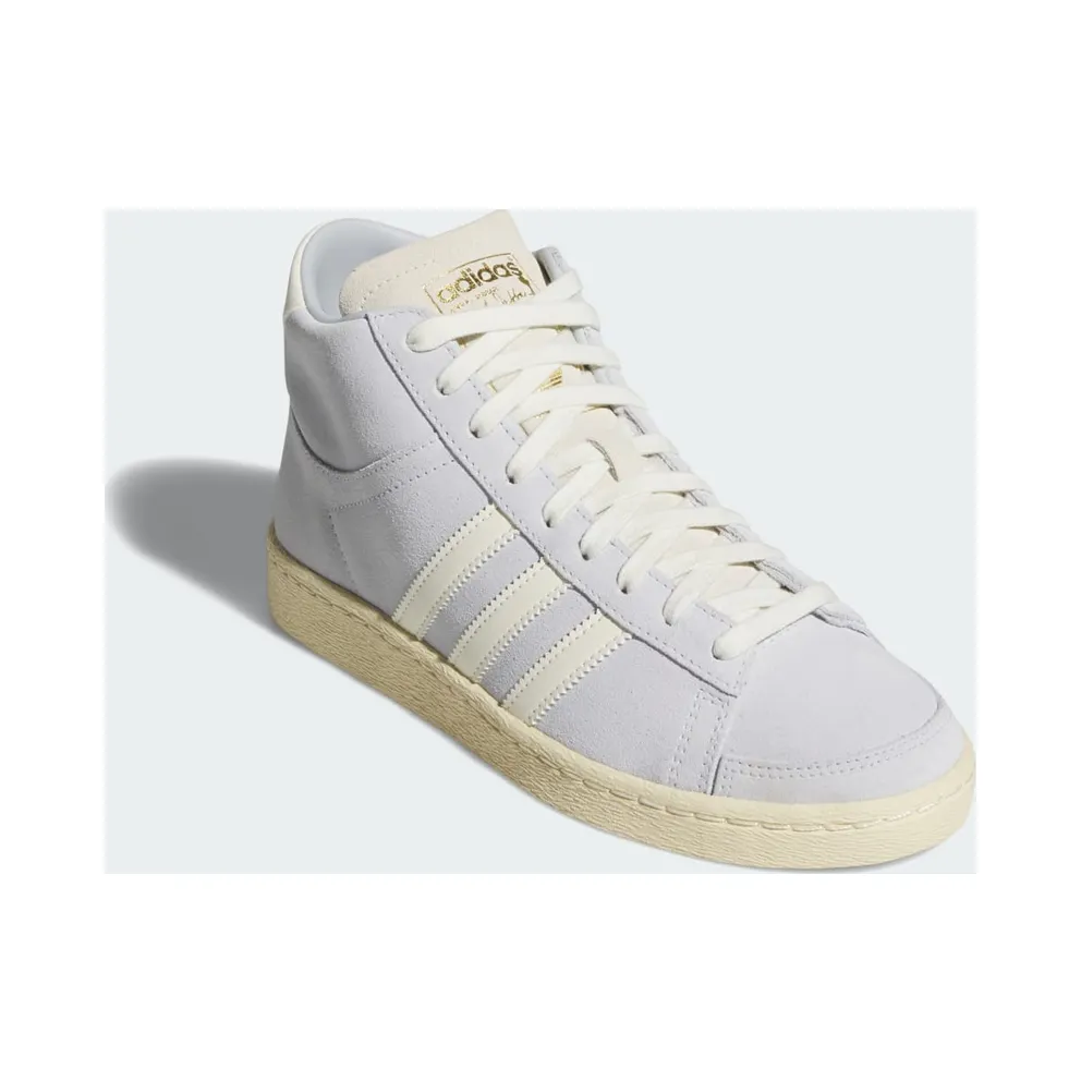 adidas Jabbar Hi Halo Blue (JQ8433)