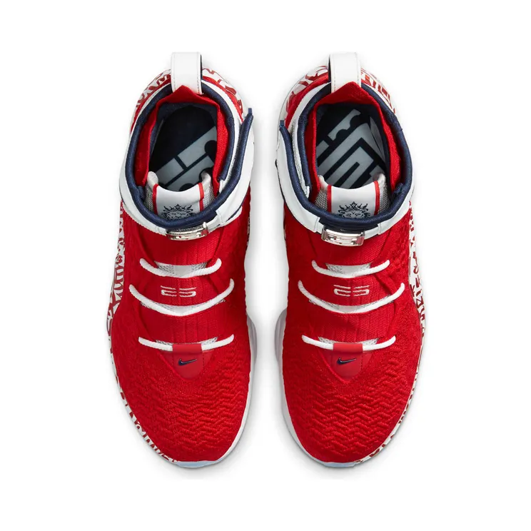 nike-lebron-17 CT6047-600