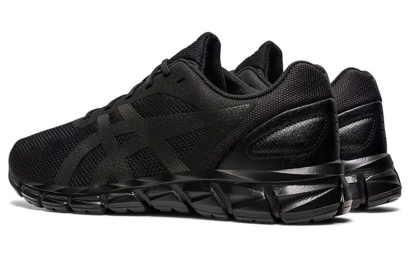 asics-gel-quantum 1201A630-005