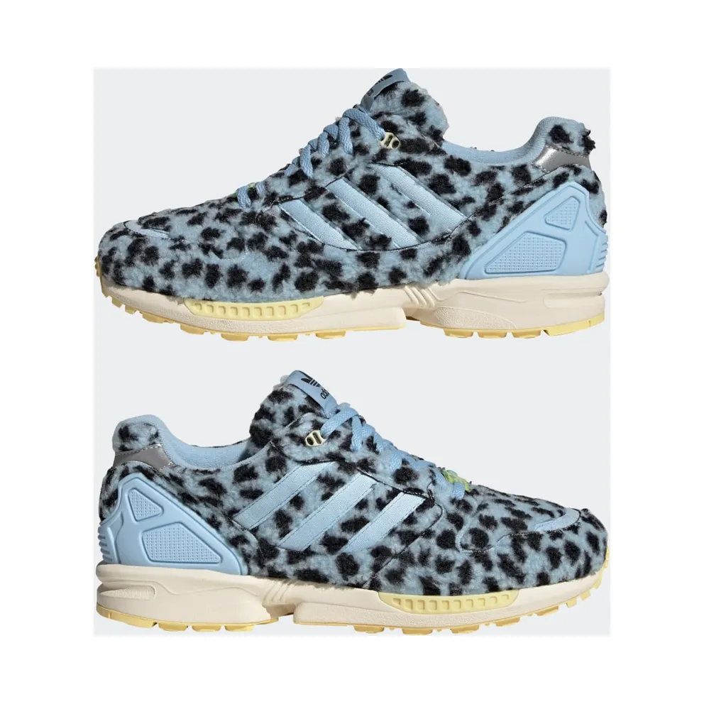 Adidas ZX 5020 Clear Sky / Clear Sky / Almost Yellow (GX2017)