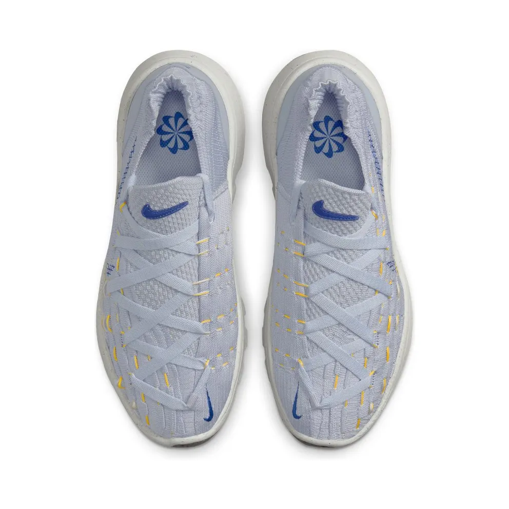 Nike Space Hippie 04 Grey (DA2725-003)