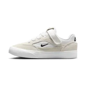 Nike SB Malor White Summit White Gum Light Brown Black (HF1206-101)
