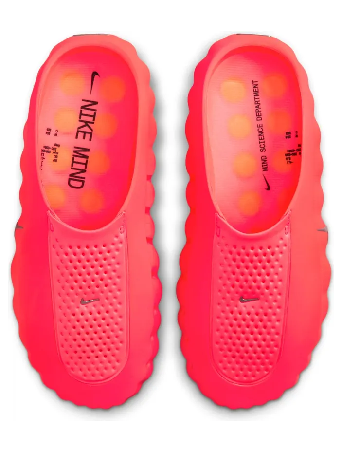 nike-mind-001 HQ4309-600