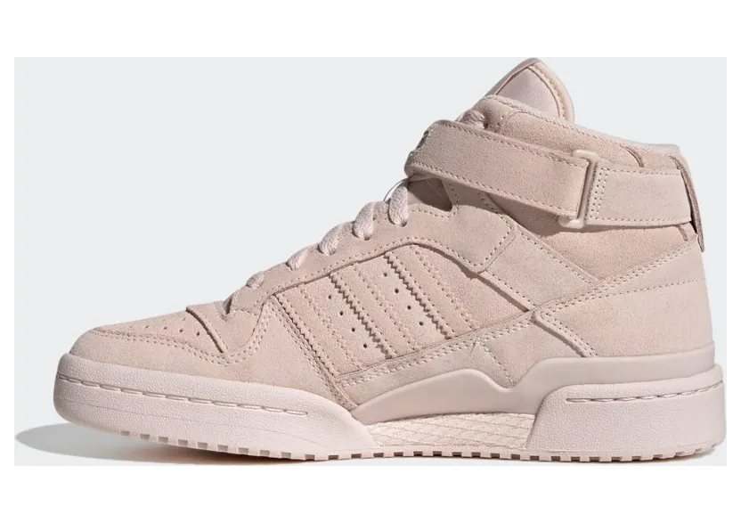 adidas-forum FZ6535