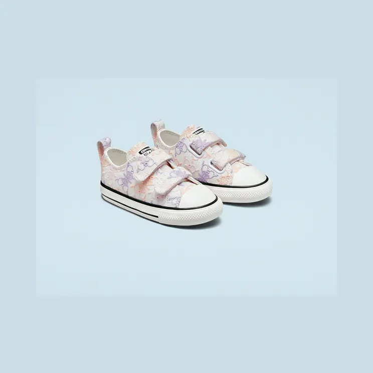 converse-chuck-taylor-all-star A01618C