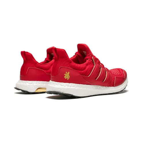 adidas-ultraboost F36426