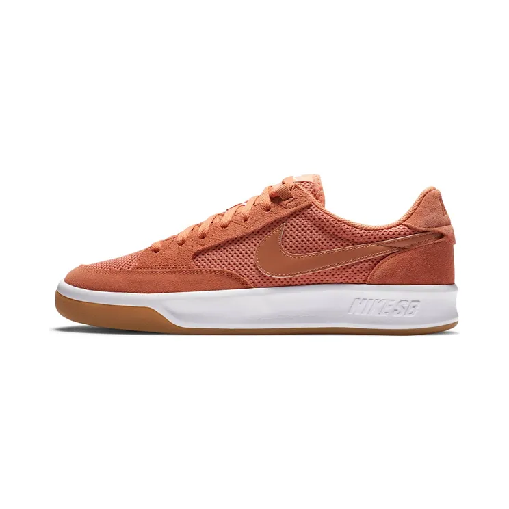 Nike SB Adversary “Healing Orange / White / Amber Brown” (CJ0887-800)