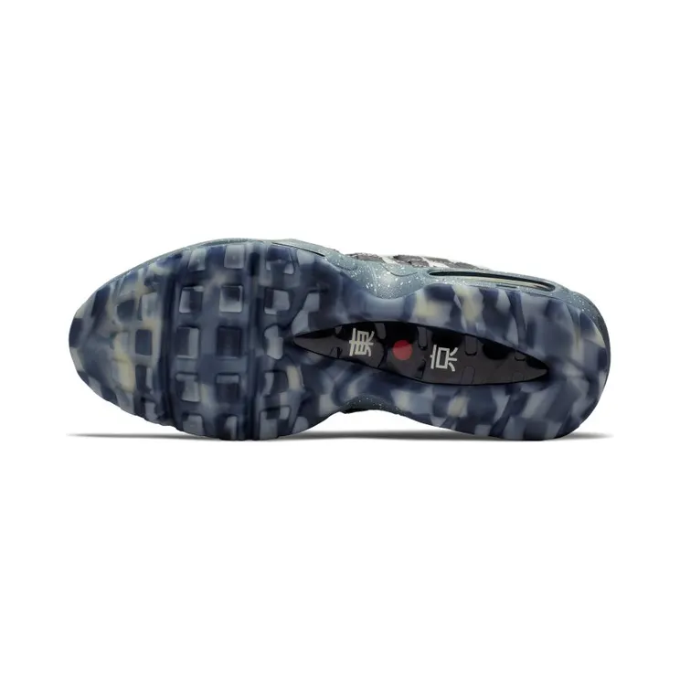 nike-air-max CI0229-147