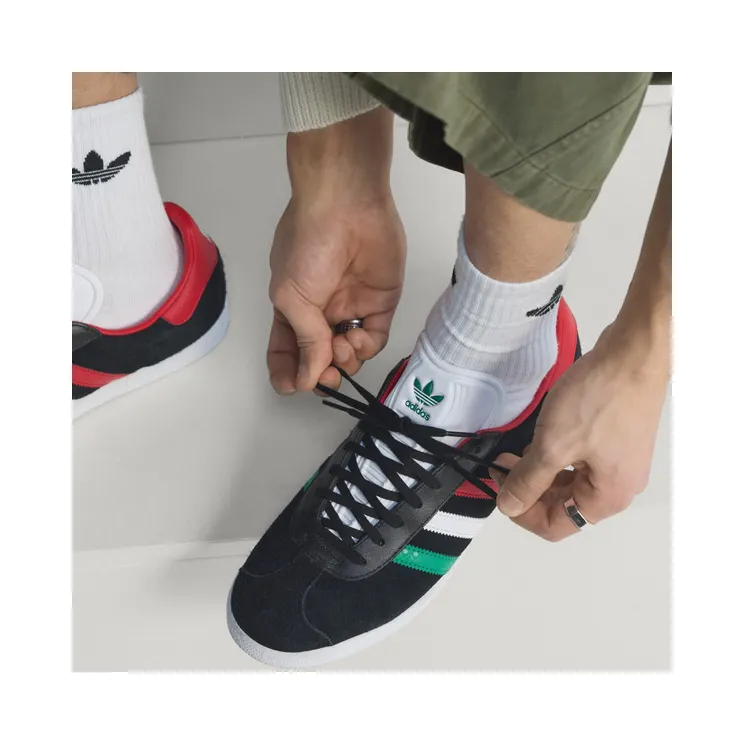 adidas-gazelle HQ9441