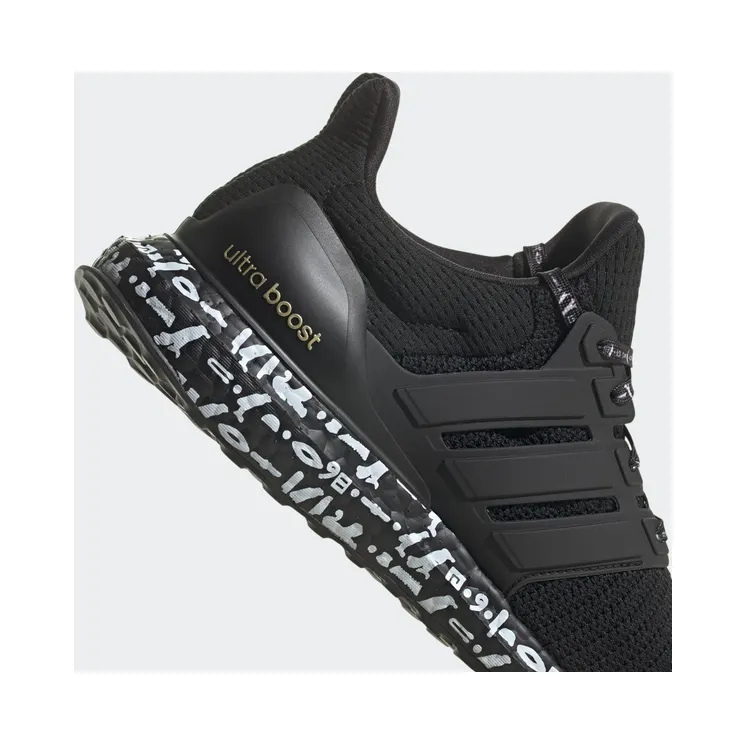 adidas-ultraboost GV9381