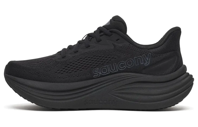 saucony-triumph S100999-1024