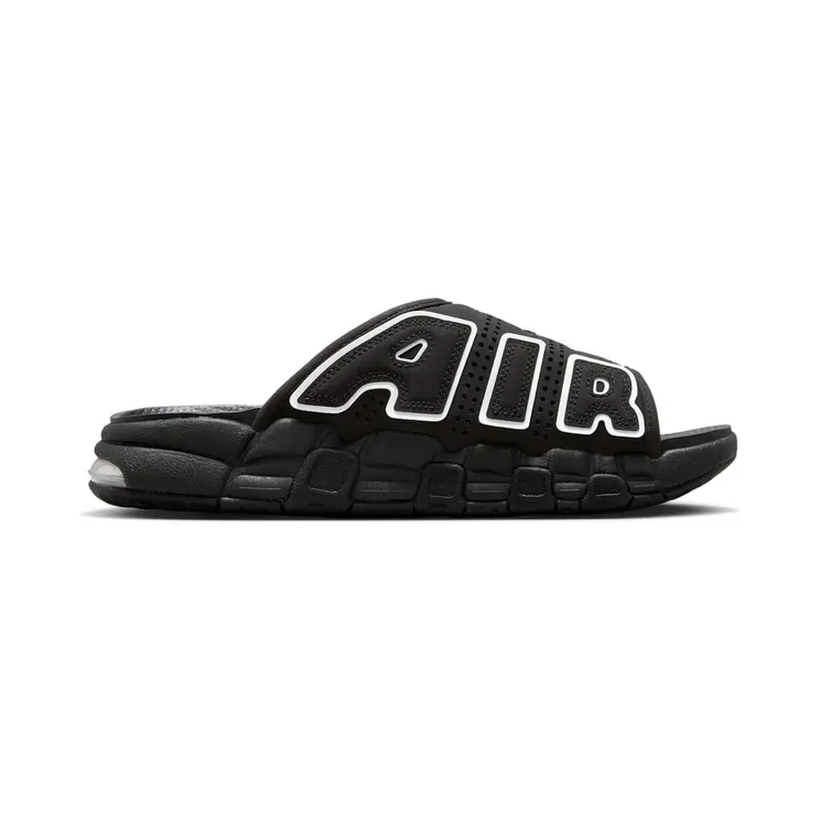 nike-air-more-uptempo DV2137-001