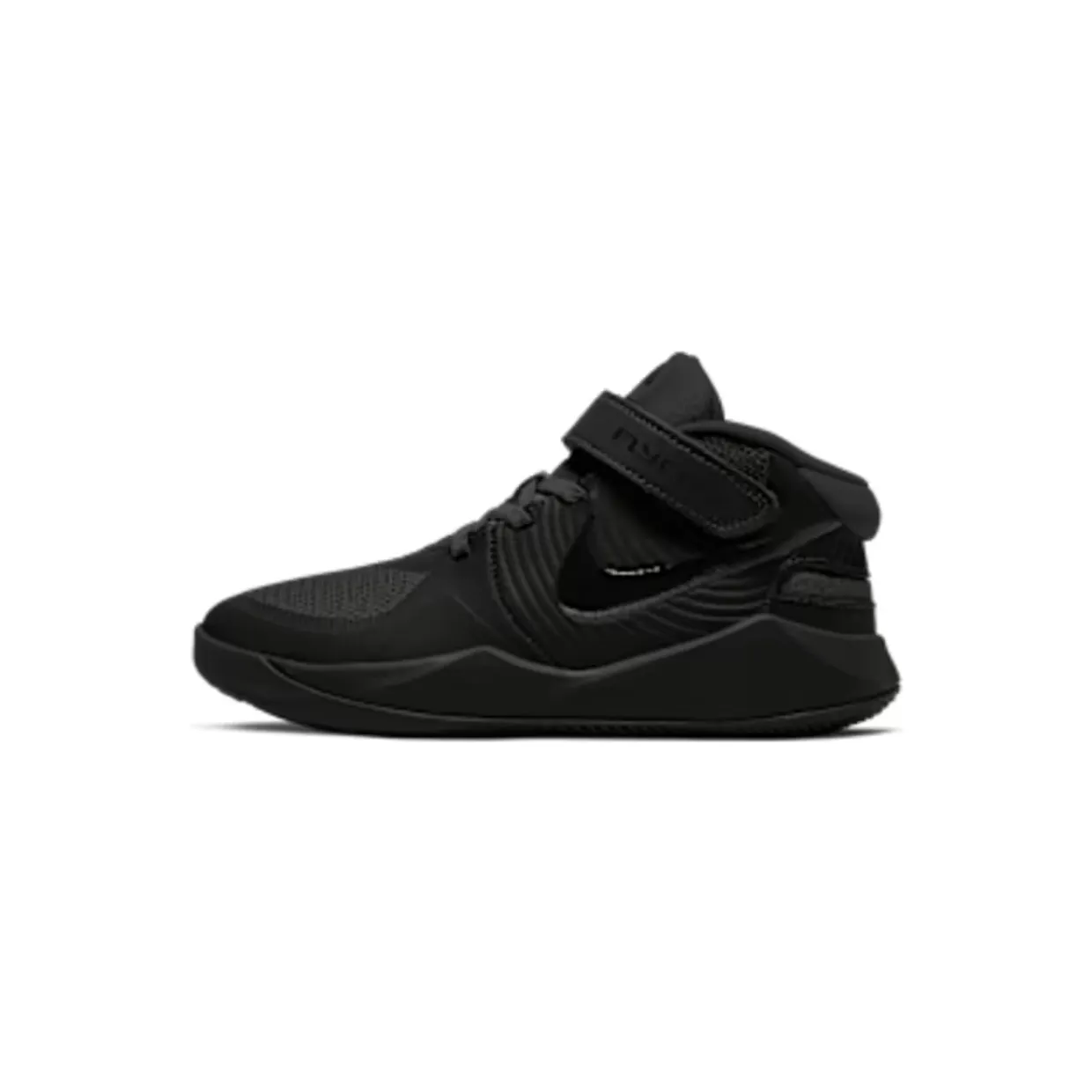 nike-team-hustle-d-9 BV2951-010