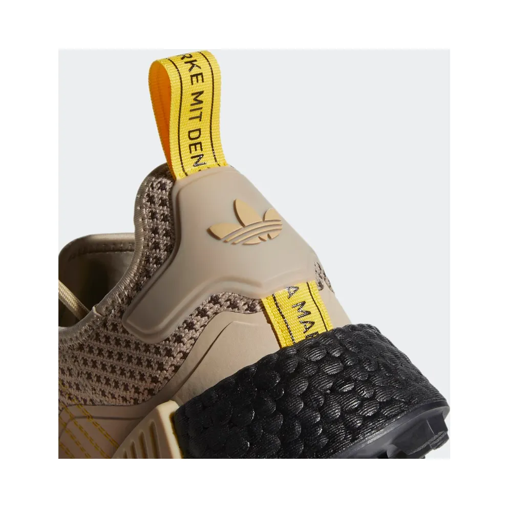 adidas Groot NMD_R1 Trail Trace Khaki / Hazy Yellow / Core Black (GX1208)