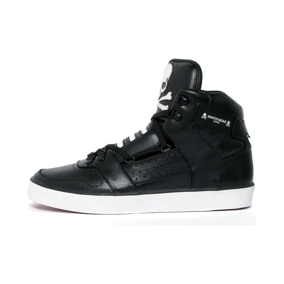 adidas Hardland Mastermind (U42984)