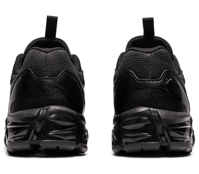 asics-gel-quantum 1204A004.001