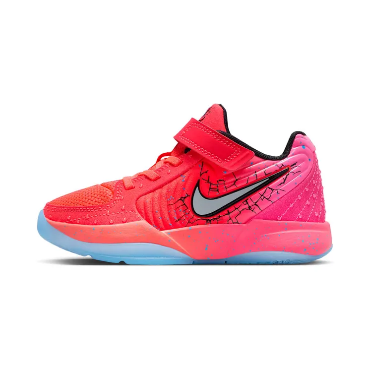 Nike Ja 2 Kool-Aid Tropical Punch (IF3949-600)