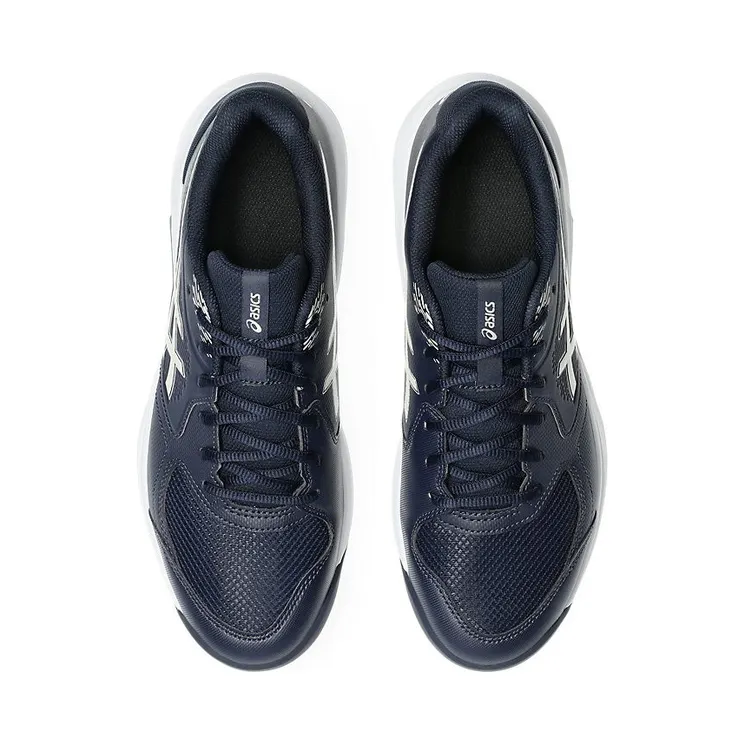 asics-gel-dedicate 1041A554-400