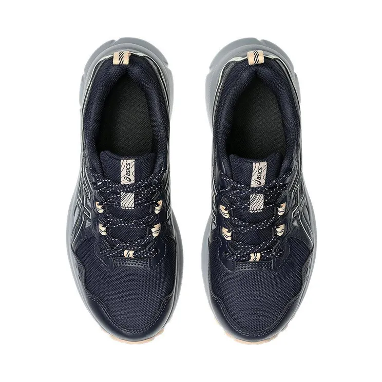 asics-trail-scout 1012B516-404