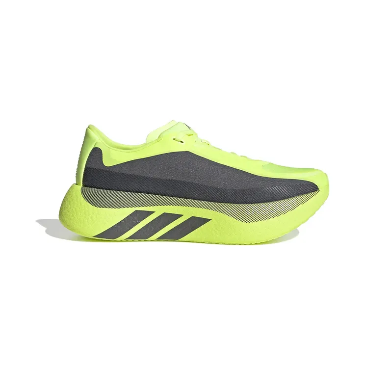 Sneakers adidas HYPERBOOST Edge Pro Running Hi-Res Yellow/ Iron Met./ Grey Five (KI4413)