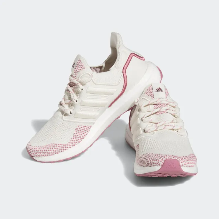 adidas-ultraboost HR0050
