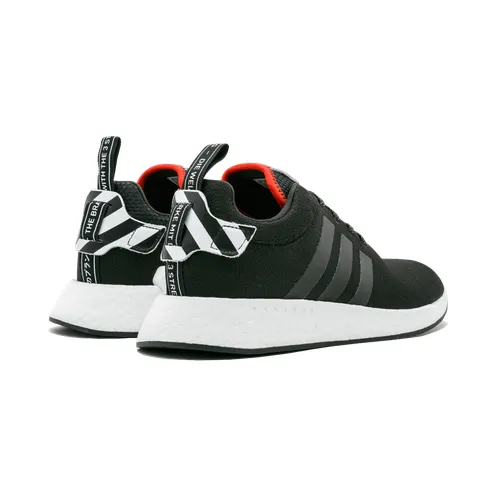adidas-nmd BY2325