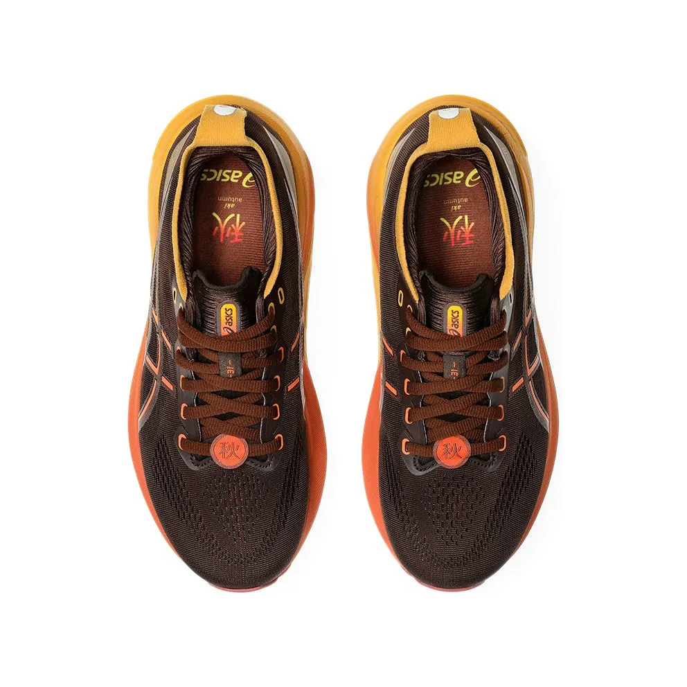 ASICS Gel-Kayano 31 Limited Edition Coffee Nova Orange (1012B797-200)