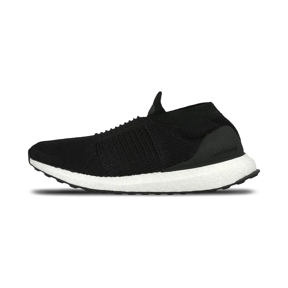 Adidas Ultra Boost Laceless Mid Olive White (S80770)