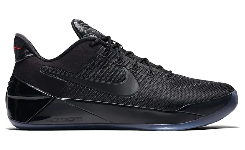 Nike Kobe A.D. EP Black Mamba (852427-064)
