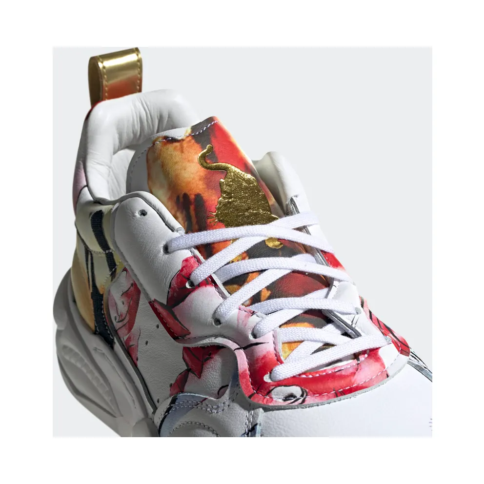 Adidas Supercourt RX Chinese New Year (FW5354)