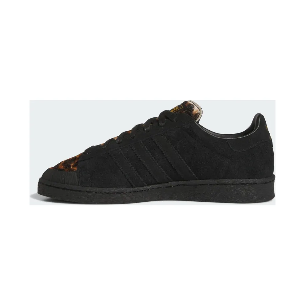 Adidas JABBAR LO Aurora Black / Core Black (KJ4280)