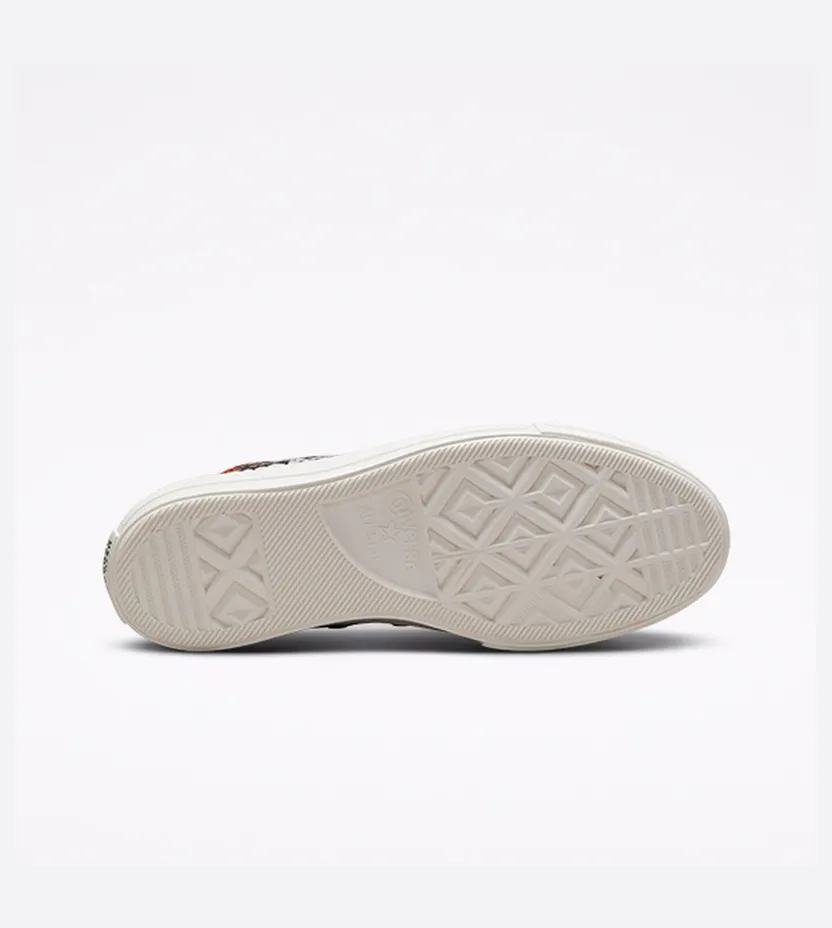 converse-chuck-taylor-all-star 573082C