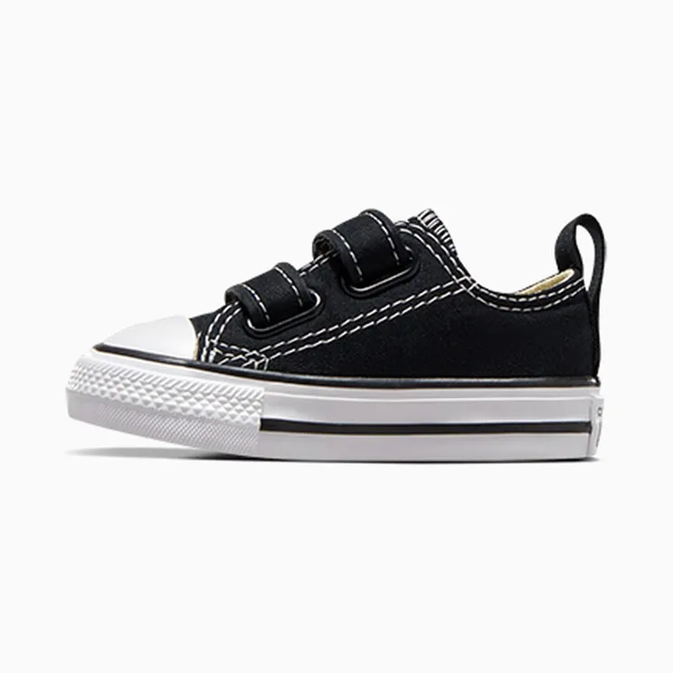 converse-chuck-taylor-all-star 7V603
