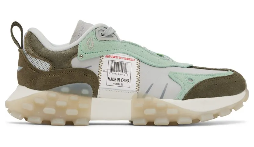 Li-Ning Gray & Green Overload GLACIER GRAY (AZGS033-1K)