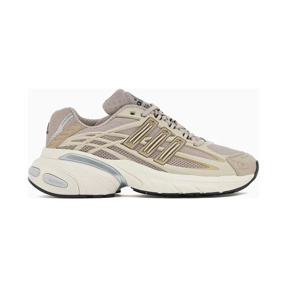 Adidas Adistar Beige (KI6670)