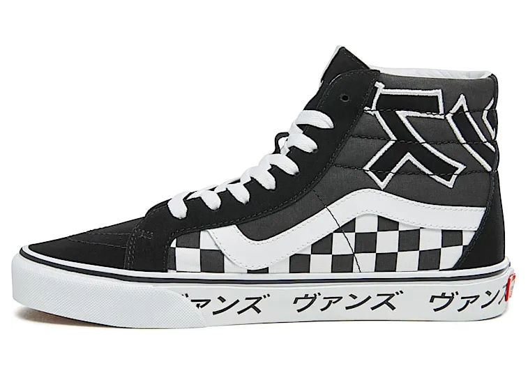 vans-sk8-hi VN0A2XSBSJZ