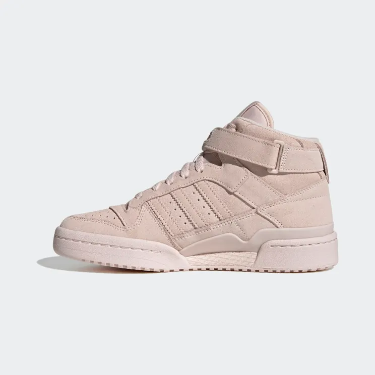 adidas-forum FZ6535