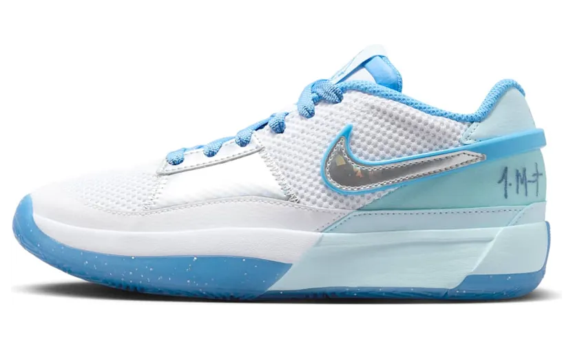 Nike Ja 1 SE All-Star (FJ1266-400)
