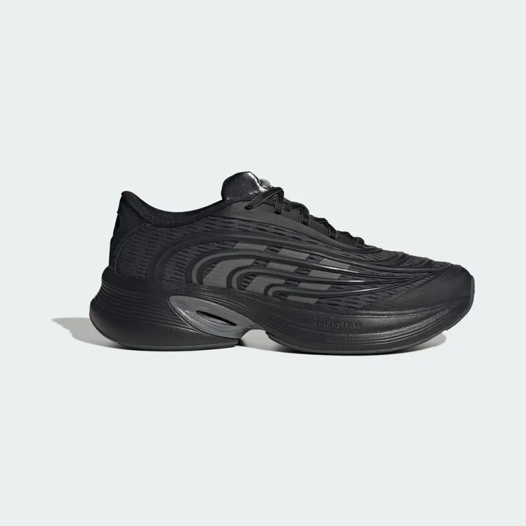 adidas Climacool Spw “Carbon / Iron Metallic / Core Black” (HQ4989)