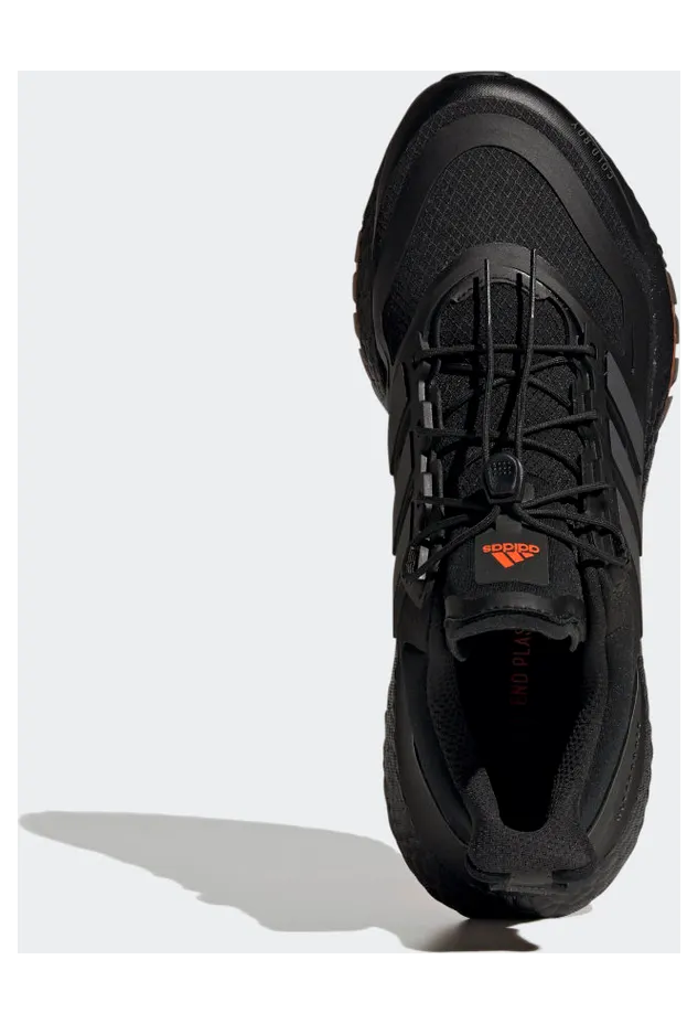adidas-ultraboost GX6691