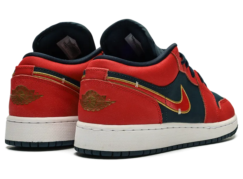 air-jordan-1 FQ7380-400