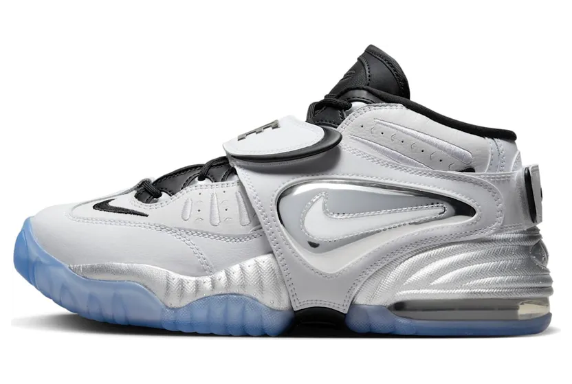 Nike Air Adjust Force Vast Grey Metallic Silver (DV7409-100)